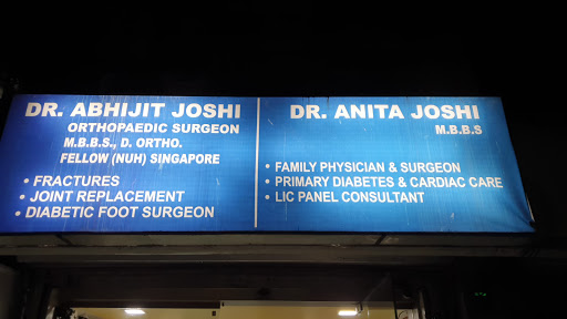 Joshi Orthopaedic Clinic