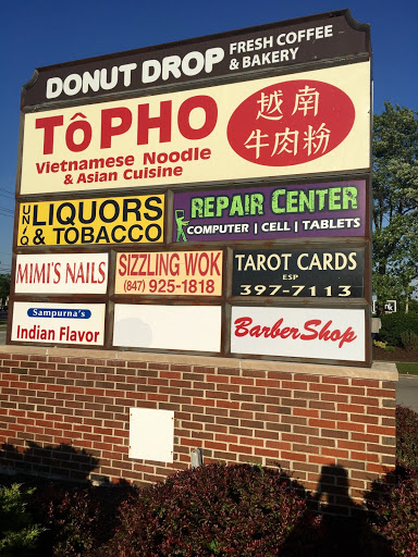 Computer Repair Service «Zombie Techs Computer Repair & Cell Phone Repair», reviews and photos, 831 E Algonquin Rd, Schaumburg, IL 60173, USA