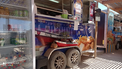 Romántico Viajero Food Truck