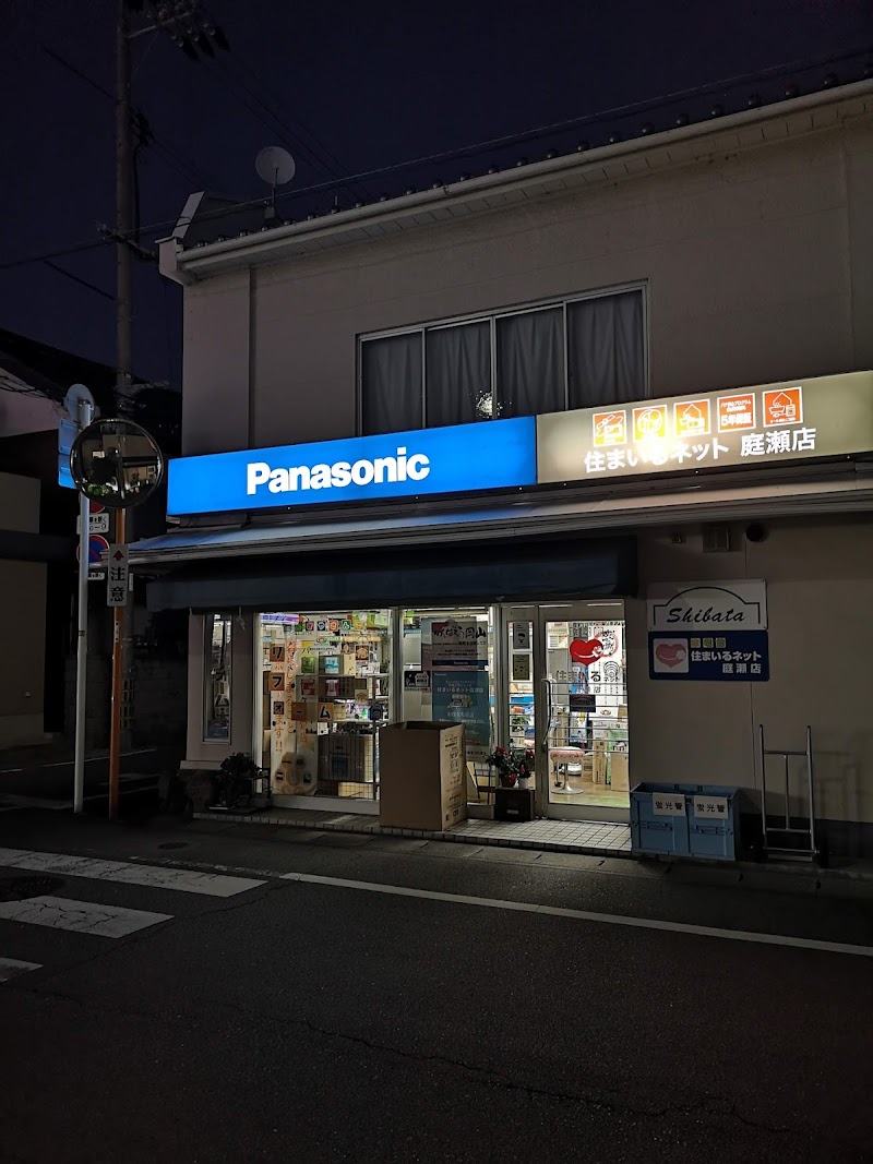 Panasonic shop 柴田電器