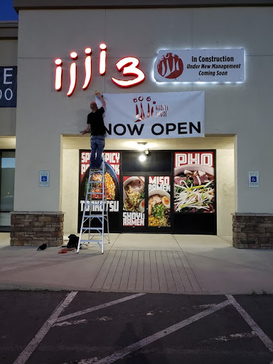 Print Shop «Print4Mat -Low Cost Printing!», reviews and photos, 535 E Moana Ln, Reno, NV 89502, USA