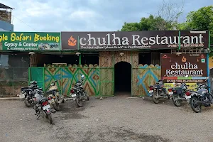 Chulha Restaurant image