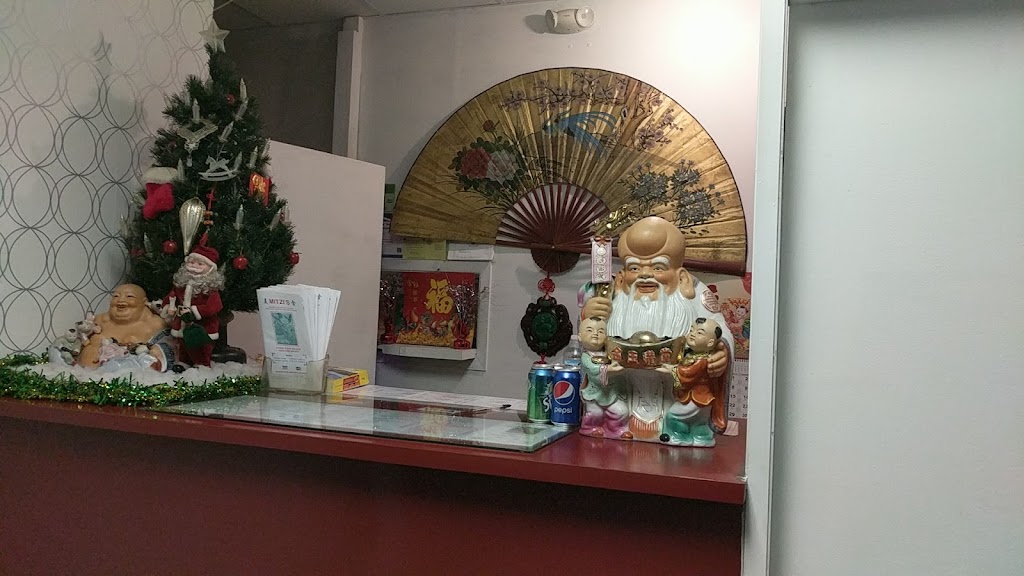 Mitzi's Carry Out 48334