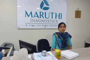 Maruthi Diagnostics Lab image