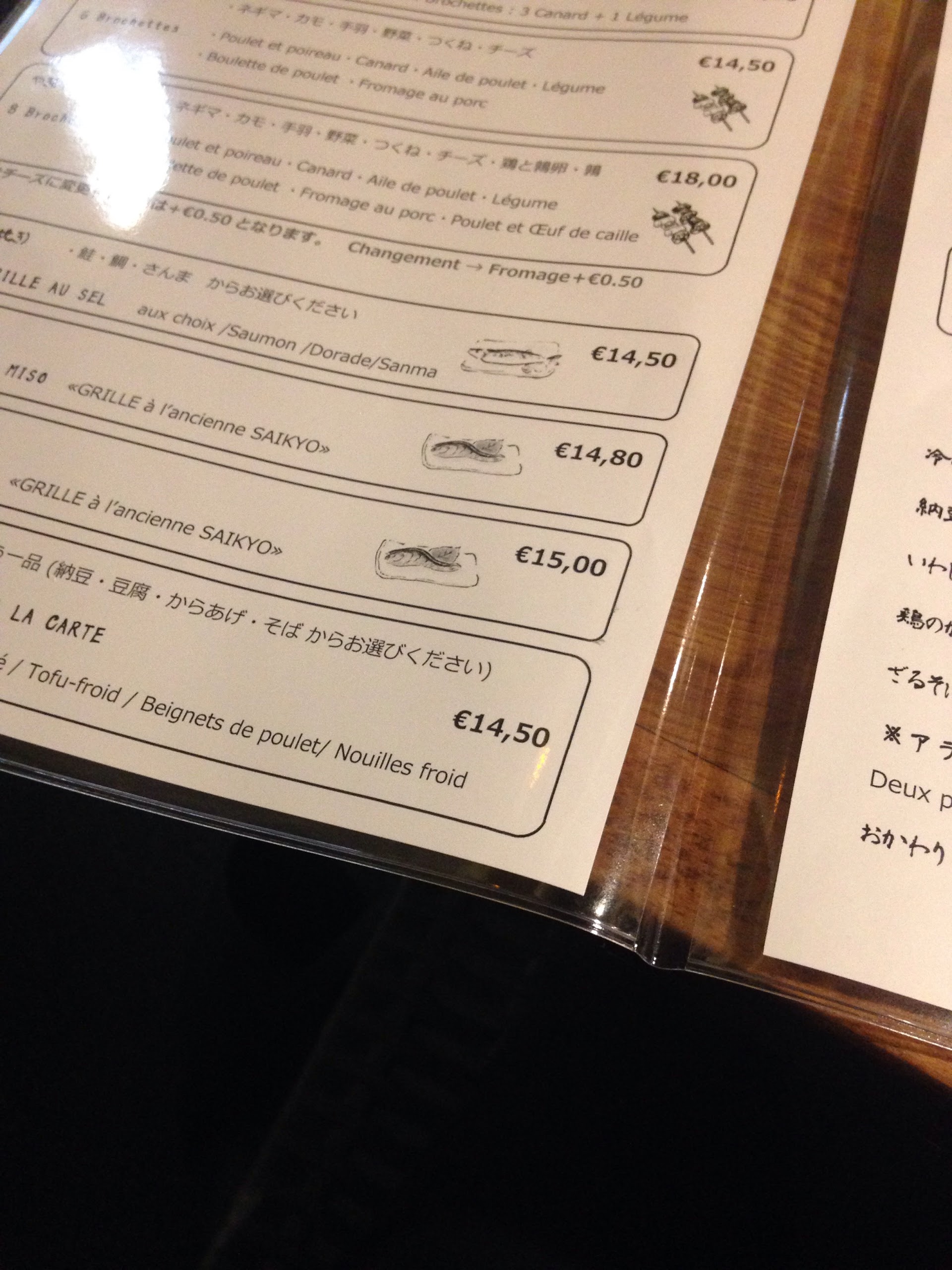 Photo n° 1 de l'avis de Camille.a fait le 22/04/2017 à 12:46