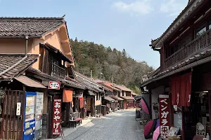 Fukaya Furusato Village Folk Museum image