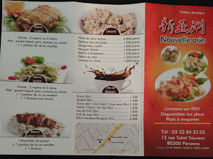 Photo n°1 de Nouvelle Asie à Péronne ()