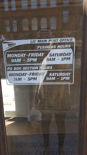 Post Office «United States Postal Service», reviews and photos, 4602 21st St, Long Island City, NY 11101, USA