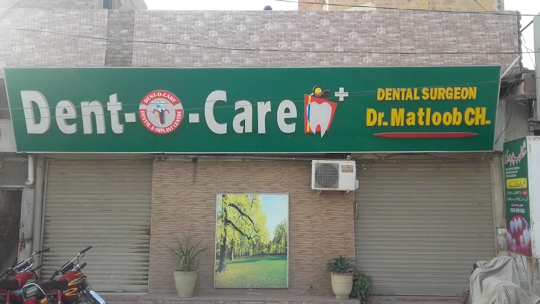 Dental Care Centre