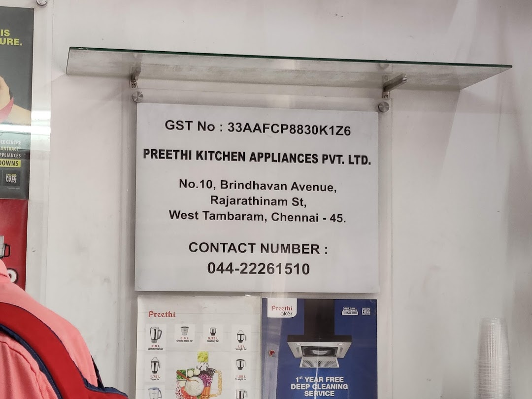 Preethi Service Centre