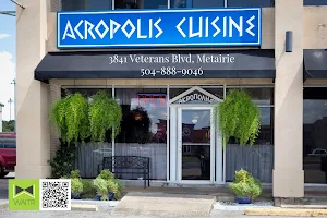 Acropolis Cuisine - Greek & Mediterranean Cuisine, Metairie, LA image