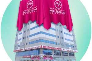 Millennium Hospital image