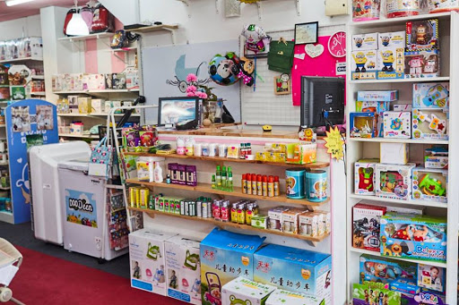 Yons Baby Shop KL