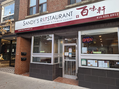 Sandy's Restaurant