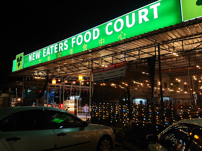 New Eaters Food Court