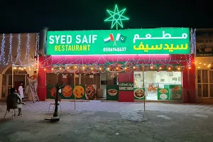 Syed Saif Restaurant image