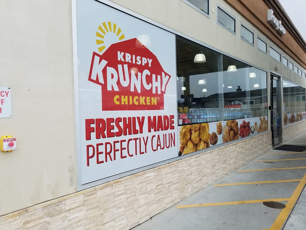 Krispy Krunchy Chicken 94015
