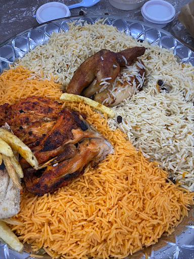 مطعم البلدي البخاري 