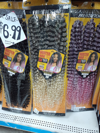 Cosmetics Store «O & S Beauty Supply», reviews and photos, 2247 S Buckner Blvd # 110, Dallas, TX 75227, USA