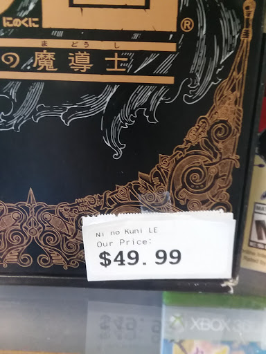 Video Game Store «Warp Zone - Video Games & Beyond», reviews and photos, 4496 Cemetery Rd, Hilliard, OH 43026, USA