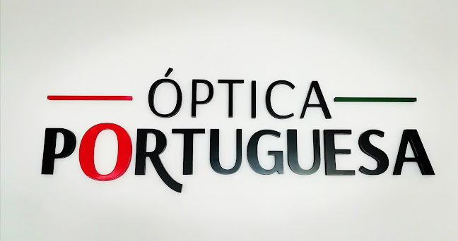Óptica Portuguesa - Oculista em Tomar - Ótica