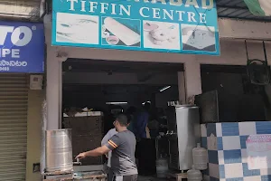 Hyderabad Tiffin Centre image