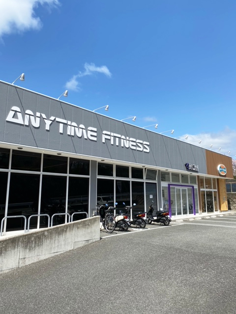 Anytime Fitness Nishinomiya Uegahara Store