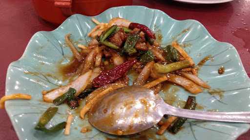 Fu Lam Moon Restaurant