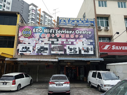 Eng Hi-Fi Services Centre