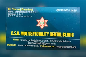 C.S.B Multispeciality Dental Clinic; image