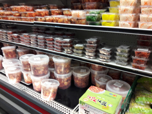 Supermarket «La Mart», reviews and photos, 6711 Bland St, Springfield, VA 22150, USA