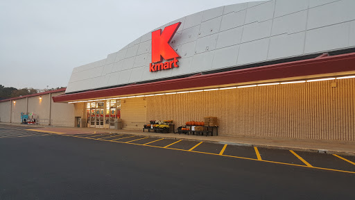 Kmart, 200 Passaic Ave, Kearny, NJ 07032, USA, 