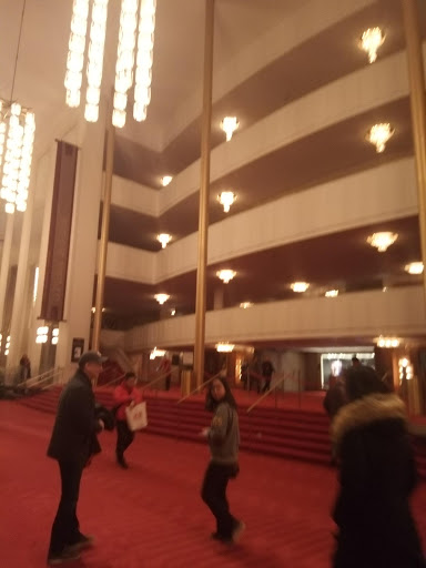 Gift Shop «Kennedy Center Gift Shop», reviews and photos, 2700 F St NW, Washington, DC 20566, USA