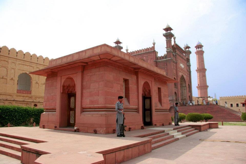 Allama Iqbal Shrine
