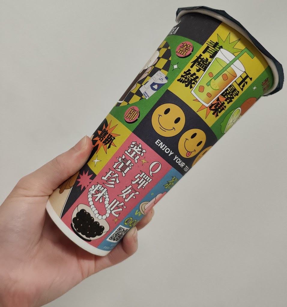 鬍子茶Who's Tea - 八德廣福店 的照片