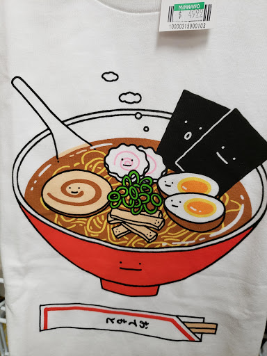 Japanese Grocery Store «Minnano Japanese Grocery», reviews and photos, 7460 Callaghan Rd # 310, San Antonio, TX 78229, USA