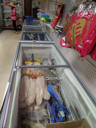 Asian Grocery Store «Asian Grocery», reviews and photos, 11 Marchwood Rd, Exton, PA 19341, USA