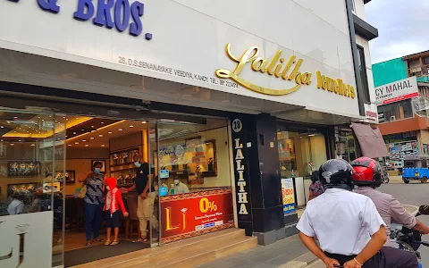 Lalitha Jewellers image