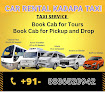 Car Rental Kadapa Taxi Cabs