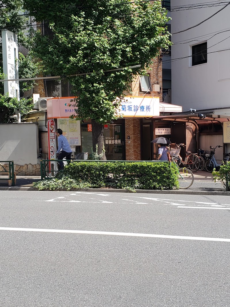 アットホーム ｌａｐｉｓ後楽園 １０１ １ｌｄｋ 提供元 株 ハウスメイトショップ 本店 文京区の賃貸マンション 1066300140