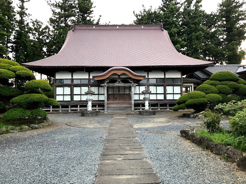 金剛山 海蔵寺
