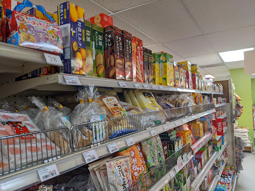 Japanese Grocery Store «Ebisuya Japanese Market», reviews and photos, 65 Riverside Ave, Medford, MA 02155, USA