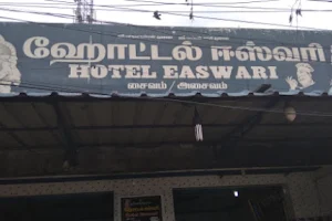 Hotel Eswari image