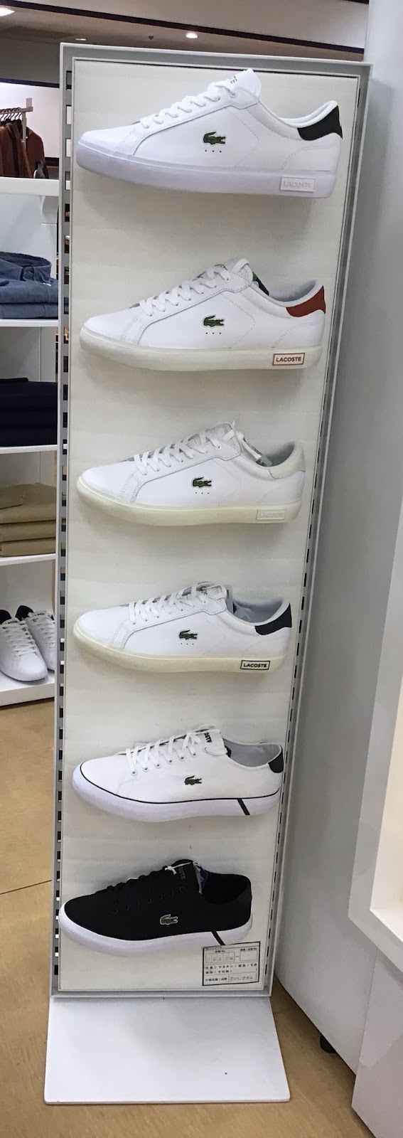 LACOSTE 一畑百貨店