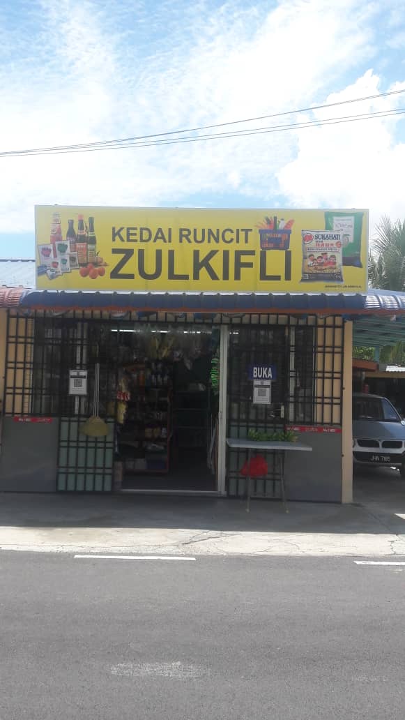 Kedai Runcit Zulkifli(Mahat)