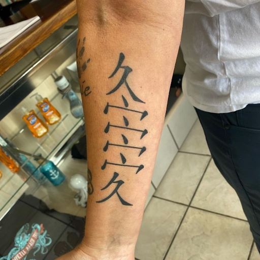 Tattoo Shop «Myrtle Beach Ink Tattoos», reviews and photos, 704 Seaboard St Unit A, Myrtle Beach, SC 29577, USA