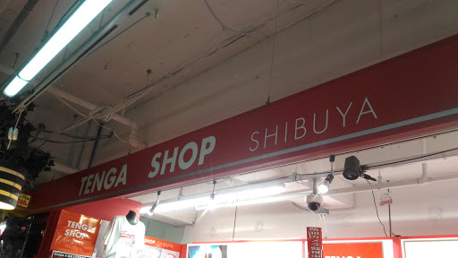 TENGA SHOP SHIBUYA