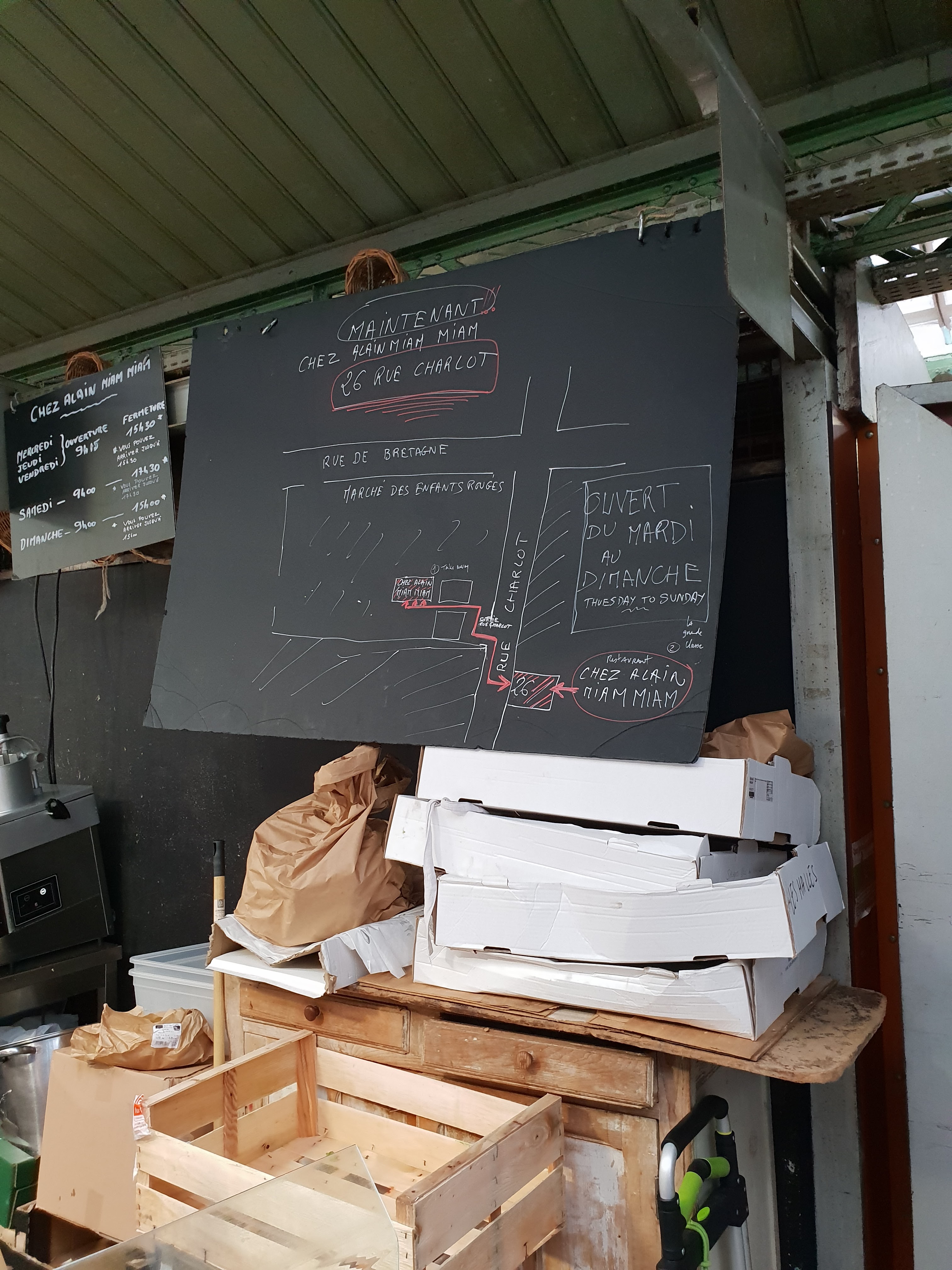 Photo n° 1 de l'avis de Jean.a fait le 04/01/2019 à 04:29