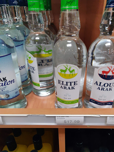 Liquor Store «5 Star Liquor», reviews and photos, 1966 Coney Island Ave, Brooklyn, NY 11223, USA