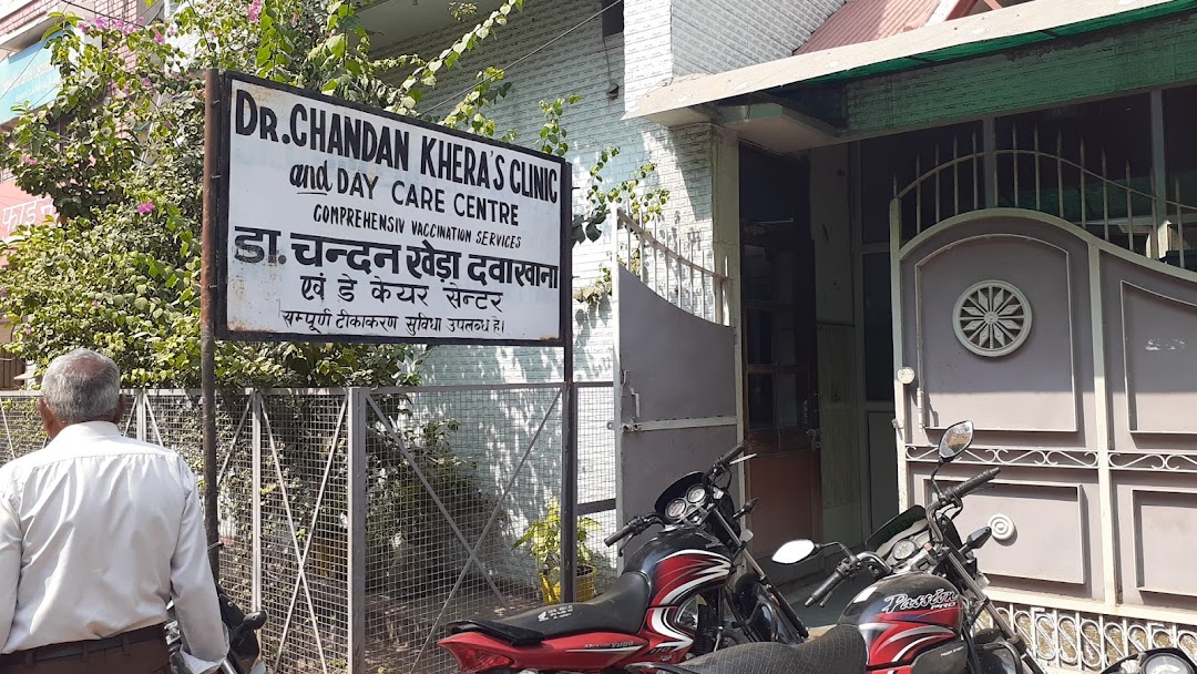 Dr. Chandan Kheras Clinic & vaccination centre